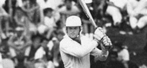 Martin Crowe